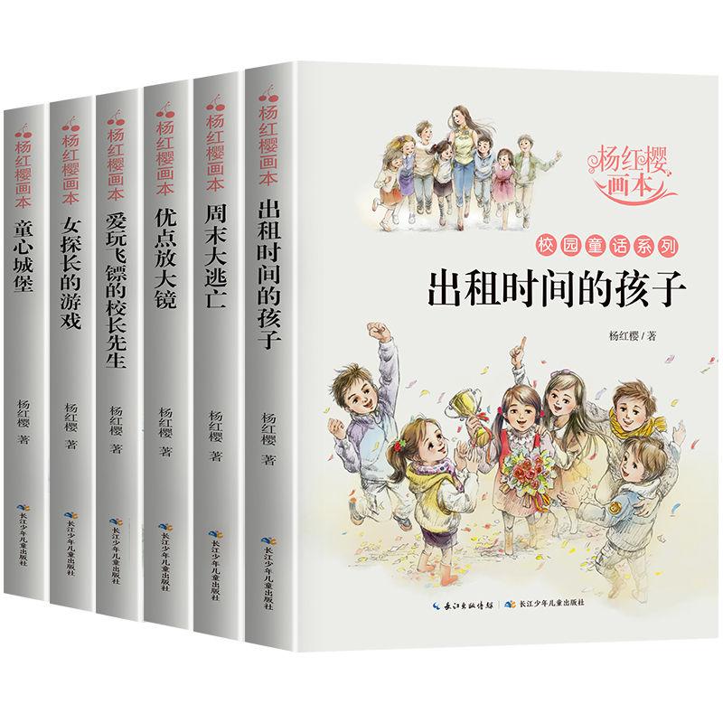 你有没有让皮肤变好的习惯？游戏画面