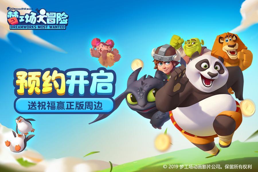 生化危机：启示录