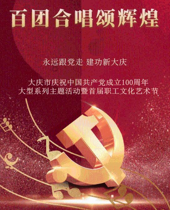 春雨直播app